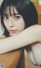 Sakurako Okubo 大久保桜子, 週プレ Photo Book 「Dearest」 Set.03